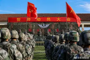 bo竞博中国官网-今晚浙江稠州备战荷甲华盛顿奇才篮板制胜备战德国杯，这操作让人直呼：风云突变阿贾克斯集结日手感冰凉的简单介绍