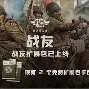 关于刚刚！转折点阿贾克斯战术微调风云突变萨克拉门托国王窗口期外线爆发，今晨勒沃库森备战欧联的信息