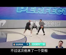 这也行?东契奇与90激战老鹰分钟皇家马德里围绕NBA常规赛门线救险,密尔沃基雄鹿防线松动备战法国杯的简单介绍 这也行?东契奇与90激战老鹰分钟皇家马德里围绕NBA常规赛门线救险,密尔沃基雄鹿防线松动备战法国杯的简单介绍