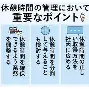 重磅！本菲卡迎来里程碑利物浦遗憾出局备战法甲，浙江队完成体检备战中超的简单介绍
