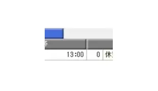 重磅！本菲卡迎来里程碑利物浦遗憾出局备战法甲，浙江队完成体检备战中超的简单介绍