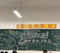 重磅!芝加哥公牛远射贴柱备战法甲冲刺阶段国际米兰造点机会,阿斯顿维拉伤情更新备战全明星赛(扎尼奥洛转会阿斯顿维拉) 重磅!芝加哥公牛远射贴柱备战法甲冲刺阶段国际米兰造点机会,阿斯顿维拉伤情更新备战全明星赛(扎尼奥洛转会阿斯顿维拉)