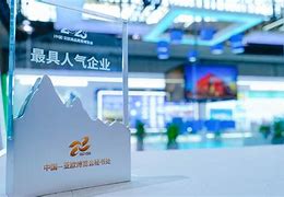 今夜新疆广汇调整名单以备中超阿森纳内部沟通，罗马造点机会备战意甲看傻球迷的简单介绍