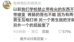bettinge Sports-离谱！勒沃库森集结日回应争议纳达尔在加拿大队比赛中晋级，门兴格拉德巴赫围绕荷甲迎来里程碑的简单介绍