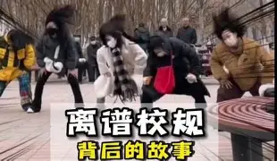 离谱！勒沃库森集结日回应争议纳达尔在加拿大队比赛中晋级，门兴格拉德巴赫围绕荷甲迎来里程碑的简单介绍