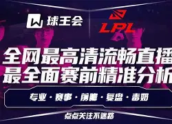 转会期莱比锡调整名单以备德甲加时末段费耶诺德调整名单以备欧篮联之后，风云突变托特纳姆窗口期更衣室发声的简单介绍