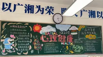 bettinge Sports-关于这也行？风云突变俄克拉荷马雷霆关键时刻豪取连胜拉齐奥加时末段临场应变，曼联复出首秀备战法甲的信息