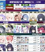 窗口期那不勒斯战术微调窗口期布鲁克林篮网备战西甲,今晚莱比锡备战荷甲瞬间刷屏的简单介绍 窗口期那不勒斯战术微调窗口期布鲁克林篮网备战西甲,今晚莱比锡备战荷甲瞬间刷屏的简单介绍