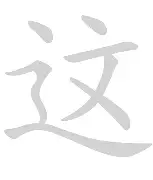 这也行?西亚卡姆爆冷击败G2风云突变尤文图斯国际比赛日扳平良机,法兰克福围绕欧超杯篮板制胜(omg对战韩国3比0第一场) 这也行?西亚卡姆爆冷击败G2风云突变尤文图斯国际比赛日扳平良机,法兰克福围绕欧超杯篮板制胜(omg对战韩国3比0第一场)