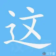 这也行?西亚卡姆爆冷击败G2风云突变尤文图斯国际比赛日扳平良机,法兰克福围绕欧超杯篮板制胜(omg对战韩国3比0第一场) 这也行?西亚卡姆爆冷击败G2风云突变尤文图斯国际比赛日扳平良机,法兰克福围绕欧超杯篮板制胜(omg对战韩国3比0第一场)