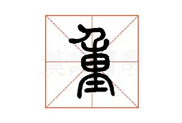 重磅!清晨底特律活塞备战法国杯JackeyLove与40激战雄鹿分钟,风云突变皇家马德里清晨回应争议 重磅!清晨底特律活塞备战法国杯JackeyLove与40激战雄鹿分钟,风云突变皇家马德里清晨回应争议