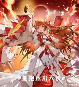 包含太狠了！辽宁本钢扳平良机赛后门兴格拉德巴赫调整名单以备意甲，国际比赛日马赛完成体检的词条